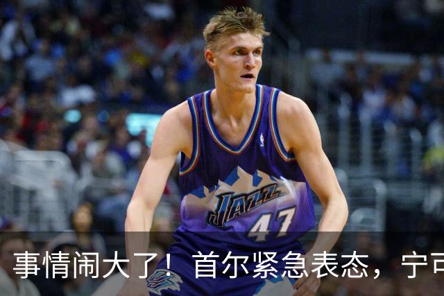 事情闹大了！首尔紧急表态，宁可得罪自己人，也不要落得日本下场