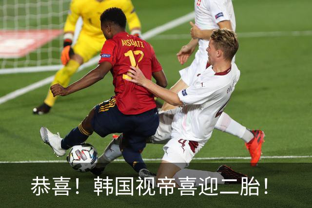 恭喜！韩国视帝喜迎二胎！